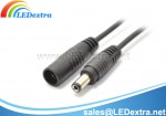 FSX-01 IP65 Waterproof DC Power Cable Set