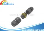 FST-29 Mini Waterproof Cable Connector